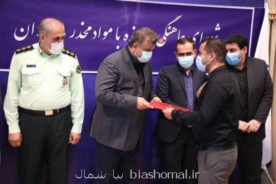 درخشش خبرگزاری مهر در جشنواره کارزار رسانه و پیش گیری از اعتیاد