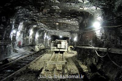 پروانه اکتشاف معدن چلاو بر طبق رای دیوان عدالت اداری صادر شد
