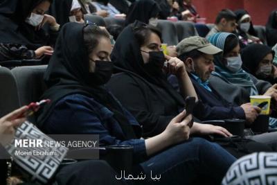 اجرای طرح بلیت نیم بها برای اکران فیلم های سینمایی در ماه رمضان