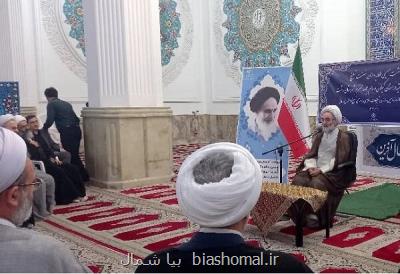 دشمن از کوچک ترین روزنه ضد نظام استفاده می نماید