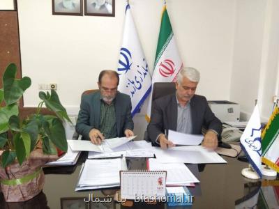امضای ۲۶ تفاهم نامه بین منابع طبیعی و ادارات غرب مازندران