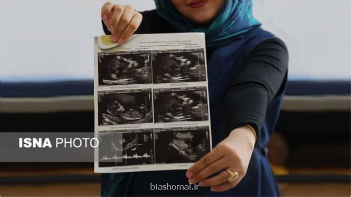 نخستین ضرر سقط به مادر می رسد