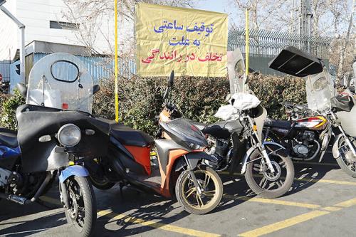 مراجعه تنها 700 موتورسیکلت به مراکز معاینه فنی تهران از شروع امسال