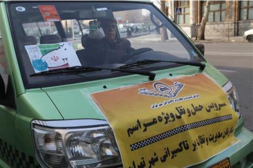 سرویس رسانی مجانی ۱۰۰ ون تاکسی در ۵ محور منتهی به مسیرهای راهپیمایی در تهران