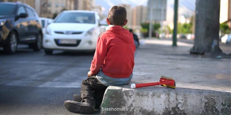 خروج 1593 کودک کار و خیابان تهران از چرخه لطمه طی نیمه نخست امسال
