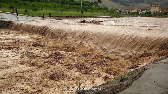 ورود سامانه بارشی سرد و سیلابی شدن رودخانه های مازندران