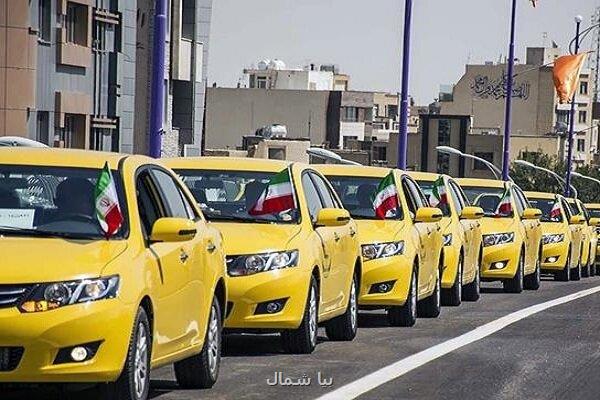 جزئیات اعطای وام ۱ و دو دهم میلیاردی با کارمزد صفر درصد به تاکسیرانان