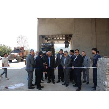 افتتاح سیلوی بتنی 20 هزار تنی کارخانه آرد مازندران