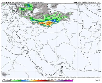صدور اخطار تشدید بارندگی ها در ۳ استان تا روز جمعه تخریب محصولات کشاورزی