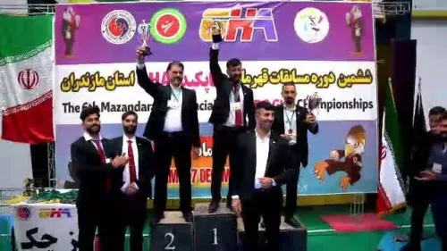 آمل قهرمان مسابقات رزمی هاپکیدو GHA انتخابی قهرمانی کشور شد