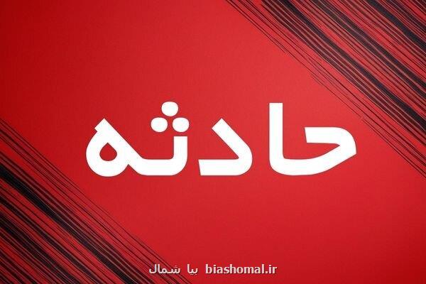 علت انفجار یک مجموعه آموزشی در امیر آباد تهران چه بود؟