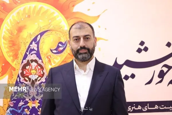 خانه خورشید پیام زنده بودن هنر ایرانی برای نسل نوجوان است