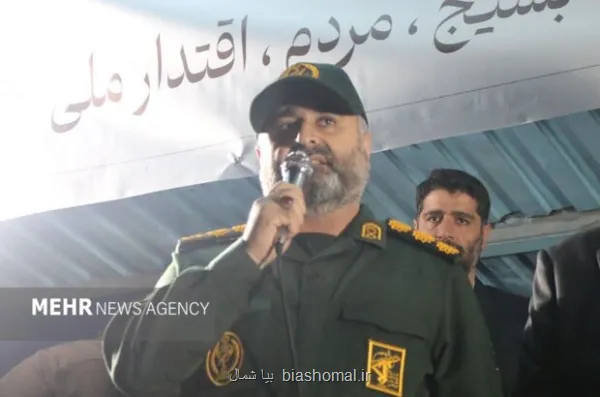 بسیج جان پناه مردم و محور امنیت پایدار رشت است