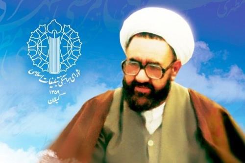 عمر شهید مطهری وقف ترویج دین اسلام و آرمان های انقلاب شد