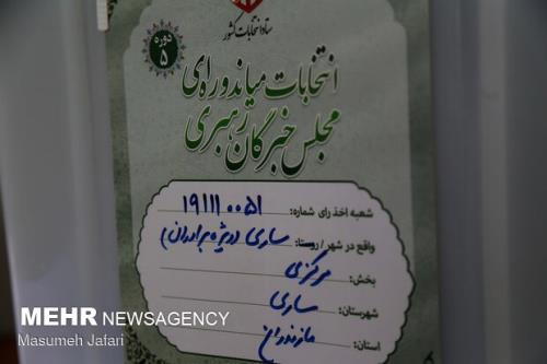 سید صادق پیشنمازی از مازندران به مجلس خبرگان راه پیدا كرد