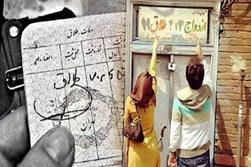 حال زندگی و خانواده ها خوب نیست