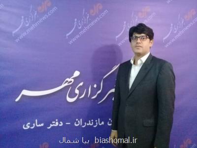 قوانین مزاحم صنایع حذف می شود