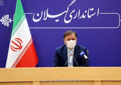 لزوم توسعه بانكهای نشا برنج در گیلان