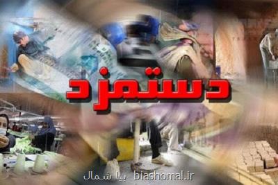 افزایش ۳۹ درصدی دستمزد كارگران بی سابقه است