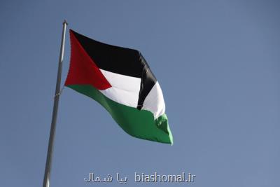 پرچم بزرگ فلسطین در ساری به اهتزاز در می آید
