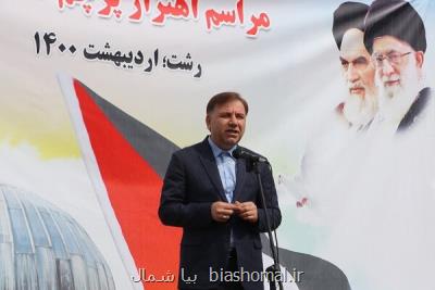 ابتكار امام خمینی نماد وحدت امت اسلامی برای دفاع از قدس است