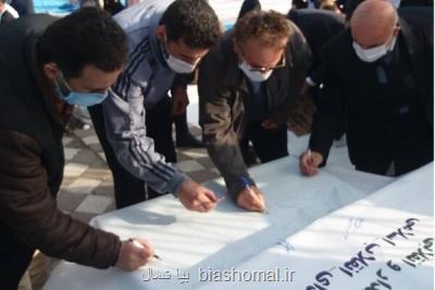 نگران مذاكرات محرمانه وین هستیم