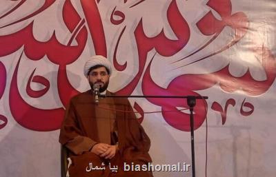 عدم شناخت درست امام زمینه خروج از مسیر اسلام را فراهم می آورد