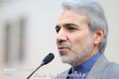 امضای قرارداد اجرای طرح راه آهن رشت- آستارا با قرارگاه خاتم