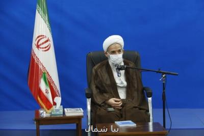 لزوم حمایت خیران و نیكوكاران از جامعه هدف بهزیستی