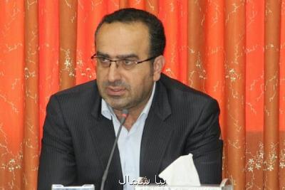 ۴۵۵ میلیارد تومان اعتبارات محرومیت زدایی به مازندران تخصیص یافت