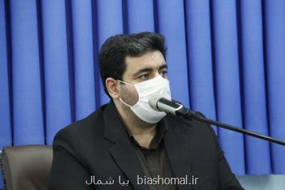 مجوز ۳۵ رسانه در مازندران لغو شد