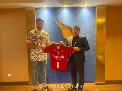 قرارداد مدافع تیم فوتبال نساجی تمدید گردید