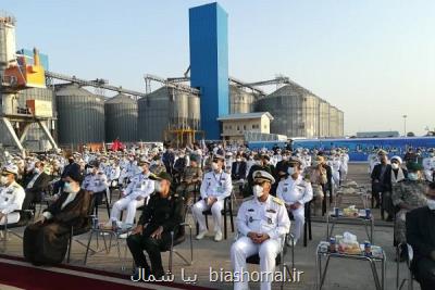 آغاز ششمین دوره مسابقات جام دریا