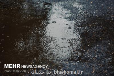 بارش پراکنده باران در گیلان