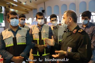 ۸ مرکز واکسیناسیون بسیج سپاه در مازندران دایر شد