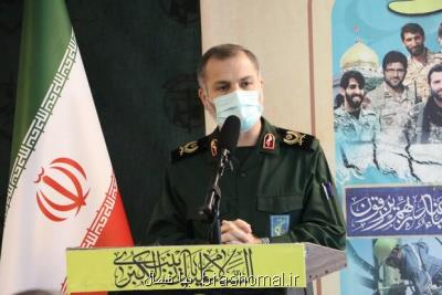 راه اندازی ۱۲ مرکز تجمیعی تزریق واکسن از طرف سپاه در مازندران