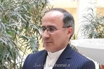 مجمع نمایندگان مازندران در انتخاب استاندار دخالتی ندارد