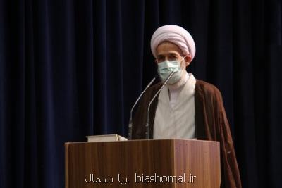 کار موکب داری دلی و جهادی است