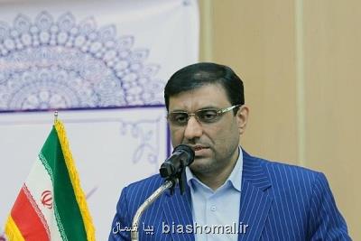 17 طرح تعاونی در استان گیلان افتتاح می شود