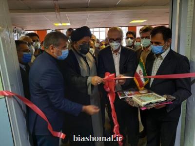 راه اندازی بخش آنژیوگرافی و جراحی قلب بیمارستان آمل