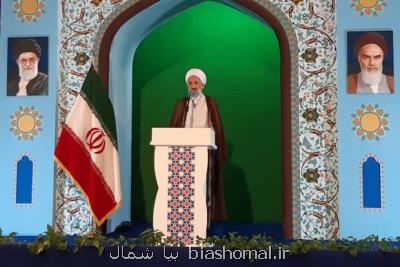 رفع مسائل داخلی را به کشورهای ضعیف و بزرگنمای غرب گره نزنیم