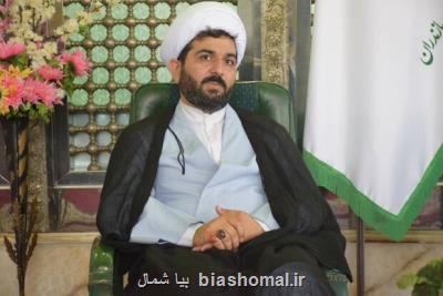 105 موقوفه در سوادکوه شناسایی شده است