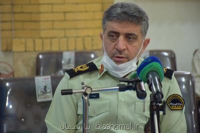 کشف بیشتر از ۲۵۰۰ کیلوگرم مواد مخدر در گیلان