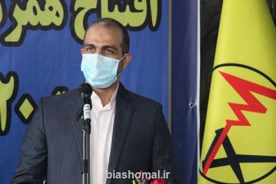 200 پروژه عملیاتی طرح جامع پدافند غیر عامل اجرائی می شود