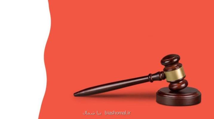 وکیل آنلاین مهریه