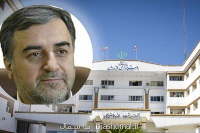 استاندار مازندران تغییر را از عمارت سفید استانداری کلید زد