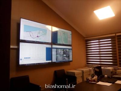 راه اندازی نخستین مرکز پایش هوشمند محیط زیست در مازندران