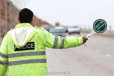 جاده هراز برای عملیات عمرانی بسته شد