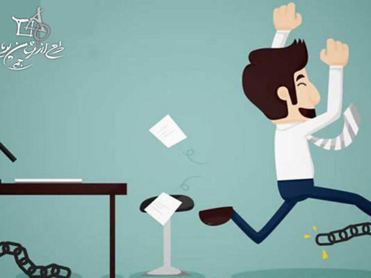 قبل از انتخاب ابزارها و نرم افزارهای اتوماسیون اداری محتوای زیر را بخوانید