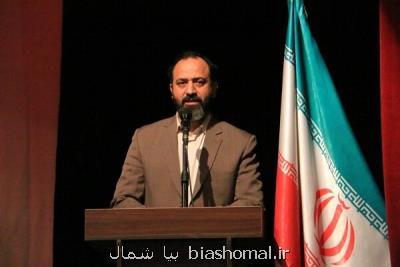 تمرکززدایی در اجرای برنامه های فرهنگی و هنری در دستور کار باشد